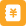 尼日利亚记账报税